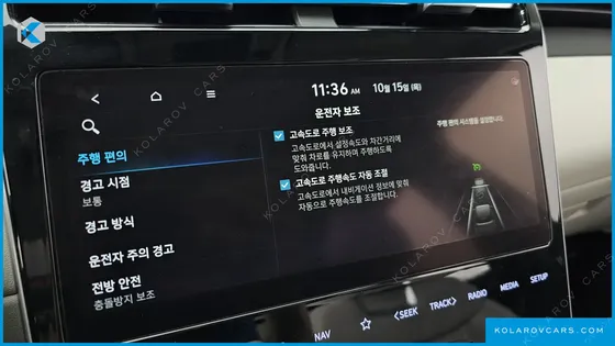 HYUNDAI TUCSON GASOLINE 1.6 TURBO 2WD