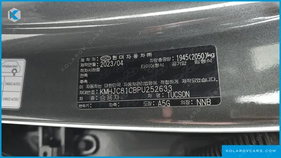 HYUNDAI TUCSON DIESEL 2.0 2WD
