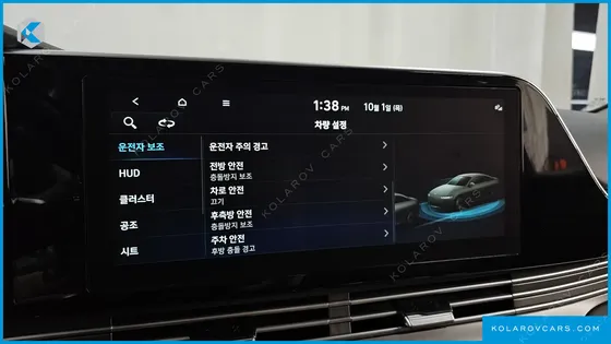 HYUNDAI GRANDEUR 2.5