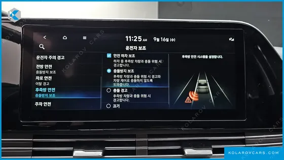HYUNDAI GRANDEUR 2.5