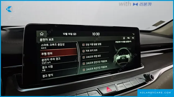 KIA K9 3.3 T-GDI AWD