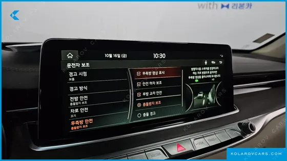 KIA K9 3.3 T-GDI AWD