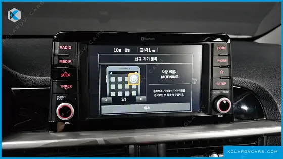 KIA MORNING (PICANTO) LUXURY
