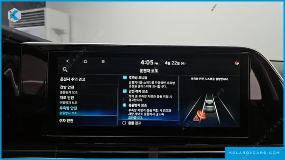 HYUNDAI GRANDEUR 3.3