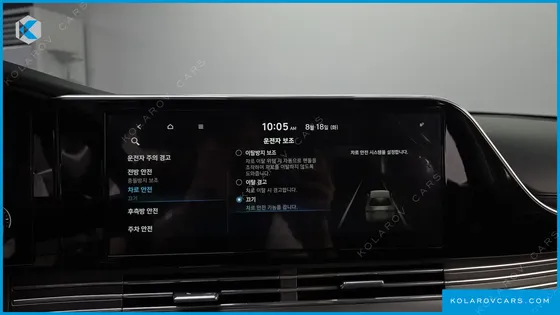 HYUNDAI GRANDEUR 2.5