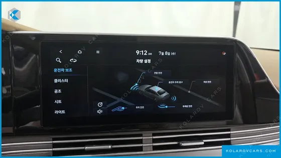 HYUNDAI GRANDEUR 2.5