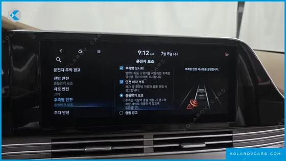 HYUNDAI GRANDEUR 2.5