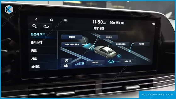 HYUNDAI GRANDEUR 3.3