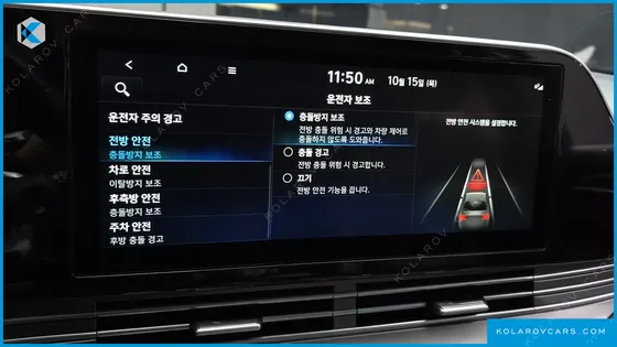 HYUNDAI GRANDEUR 3.3