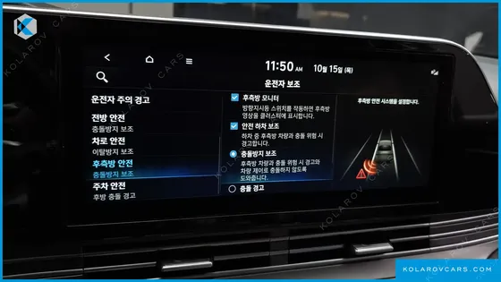 HYUNDAI GRANDEUR 3.3