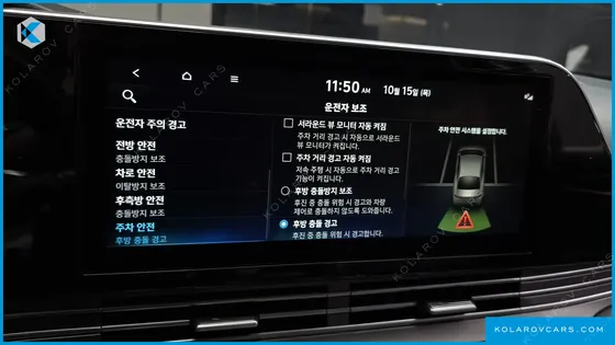 HYUNDAI GRANDEUR 3.3