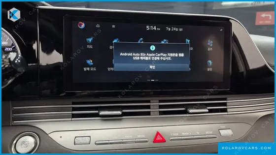 HYUNDAI GRANDEUR 3.0 LPI