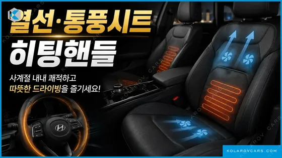 KIA K9 3.8 GDI AWD