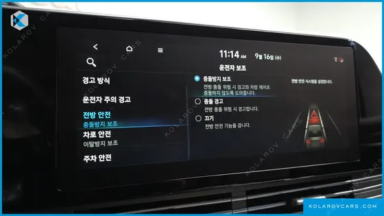 HYUNDAI GRANDEUR 2.5