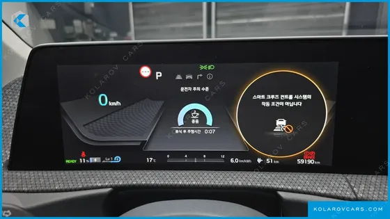 KIA EV6 LONG RANGE 4WD