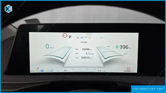 KIA EV6 LONG RANGE