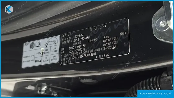KIA EV6 LONG RANGE