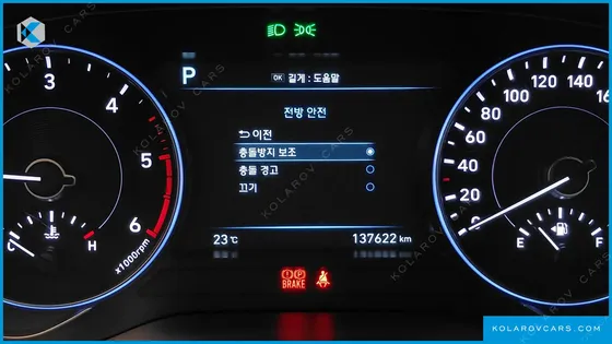 HYUNDAI PALISADE DIESEL 2.2 2WD