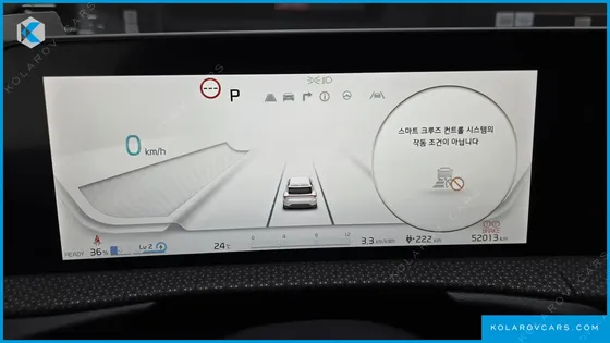 KIA EV6 LONG RANGE