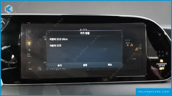 HYUNDAI PALISADE GASOLINE 3.8 2WD