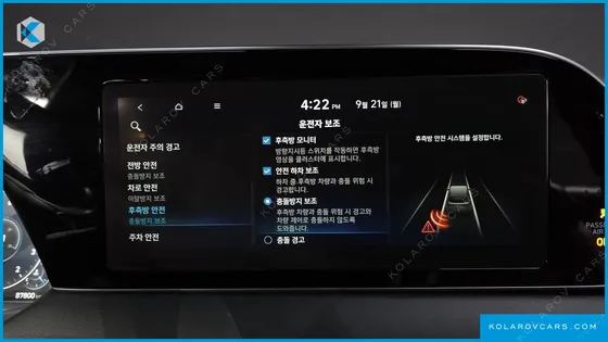 HYUNDAI PALISADE GASOLINE 3.8 2WD
