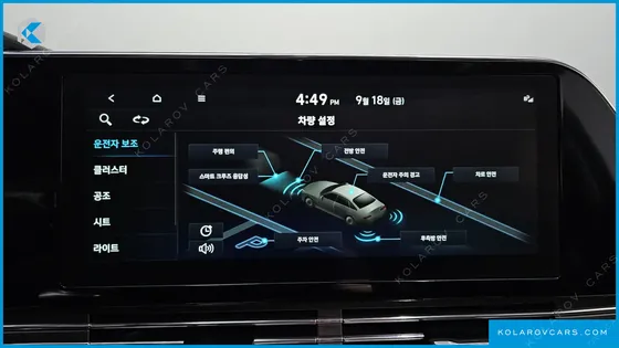HYUNDAI GRANDEUR 2.5