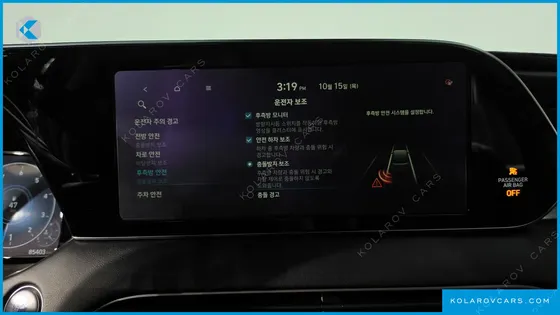 HYUNDAI PALISADE GASOLINE 3.8 4WD