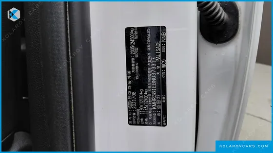 HYUNDAI PALISADE GASOLINE 3.8 2WD