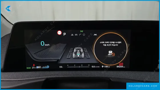 KIA EV6 LONG RANGE 4WD