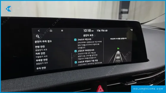 KIA EV6 LONG RANGE 4WD