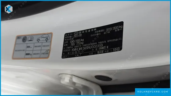 HYUNDAI ELANTRA (AVANTE) 2.0 N