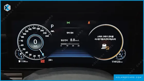 HYUNDAI GRANDEUR 2.5