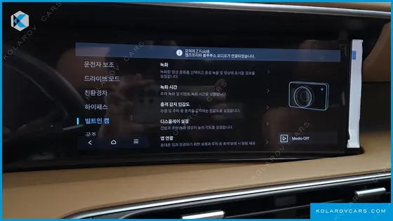 HYUNDAI PALISADE HEV 2.5T 4WD 9-SEATER