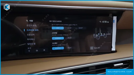 HYUNDAI PALISADE HEV 2.5T 4WD 9-SEATER