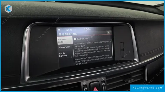 KIA K5 NOBLESSE