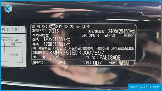 HYUNDAI PALISADE GASOLINE 3.8 4WD