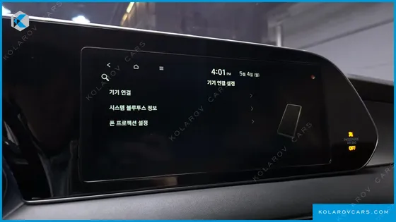HYUNDAI PALISADE GASOLINE 3.8 2WD