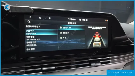 HYUNDAI GRANDEUR 2.5