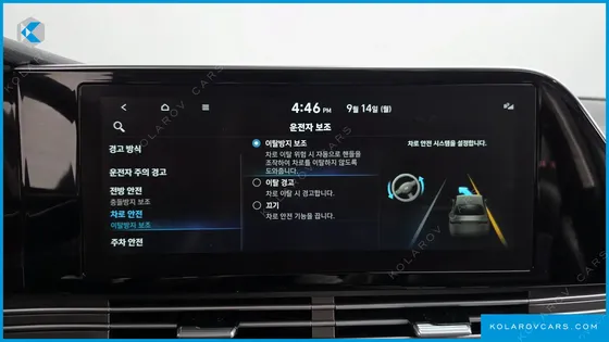 HYUNDAI GRANDEUR 3.0 LPI RENT CAR