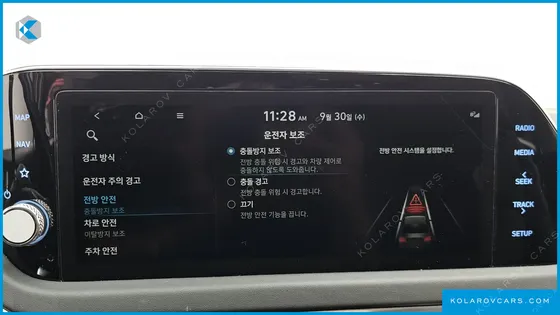 HYUNDAI SONATA 2.0 LPG(RENTAL CAR)
