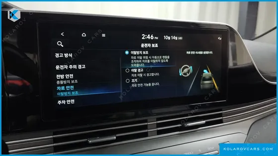 HYUNDAI GRANDEUR 3.0 LPI RENT CAR