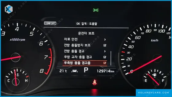 KIA STINGER 3.3 TURBO AWD