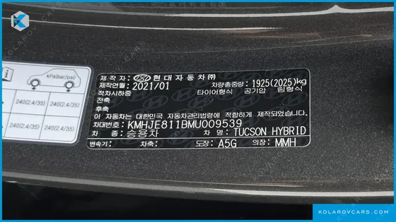 HYUNDAI TUCSON INSPIRATION 2WD