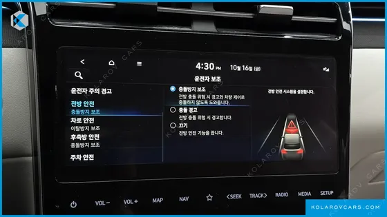 HYUNDAI TUCSON INSPIRATION 2WD