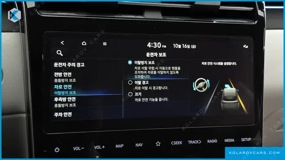 HYUNDAI TUCSON INSPIRATION 2WD