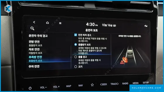 HYUNDAI TUCSON INSPIRATION 2WD