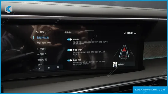HYUNDAI PALISADE HEV 2.5T 4WD 7-SEATER