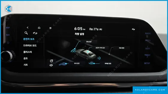 HYUNDAI SONATA 2.0