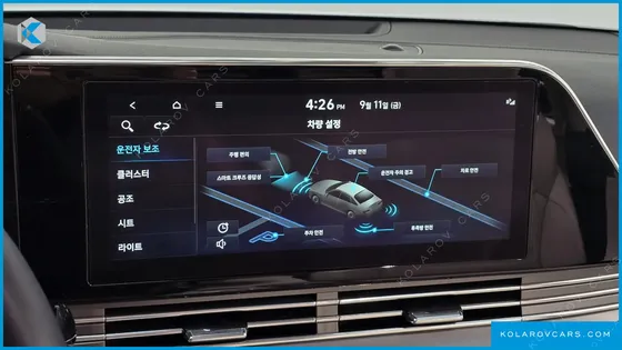 HYUNDAI GRANDEUR 2.5