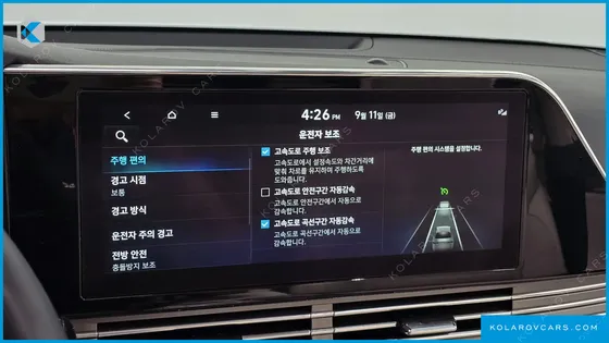 HYUNDAI GRANDEUR 2.5